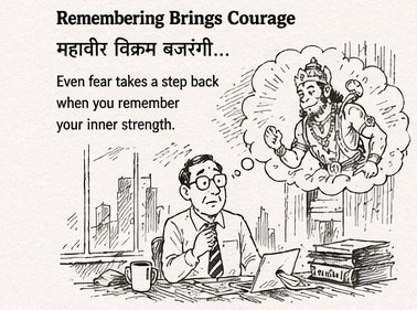 Remembering Brings Courage