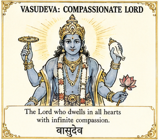 The Lord who dwells in all hearts with infinite compassion